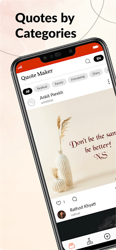Android application Quote Maker for Writers screenshort