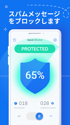 Android用のSpam Blockerのおすすめ画像2