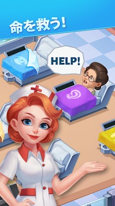 Clinic Mania : 病院経営ゲームのおすすめ画像1