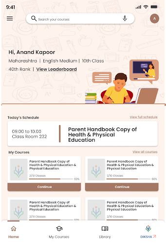 DIKSHA Courses screenshot 10