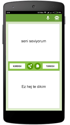 Kürtçe-Türkçe Tercüman Screen 2