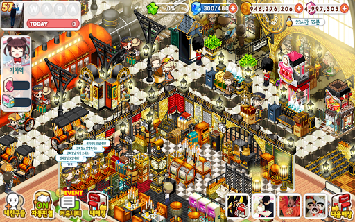 uc640ub77cud3b8uc758uc810 for Kakao 17