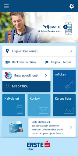 Android application Erste mBanking screenshort