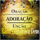 Radio Louvores a Deus विंडोज़ पर डाउनलोड करें