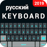 Russian keyboard - English to Russian Keyboard app icon