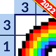 Nonogram - Jigsaw Puzzle Game Scarica su Windows