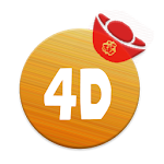 Cover Image of Download 4D Lucky Number 1.2.4 APK