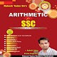 Rakesh Yadav Arithmetic Math Book in offline Télécharger sur Windows