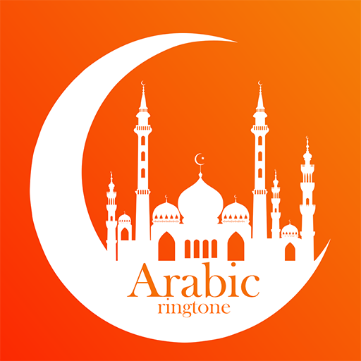 Nhạc chuông tiếng Arab: Sự kết hợp giữa những giai điệu đầy ma thuật của tiếng Arab và những bản nhạc chuông bắt tai chắc chắn sẽ khiến bạn say đắm. Thưởng thức những bản nhạc chuông tiếng Arab tinh tế và đầy sức cuốn hút ngay bây giờ.