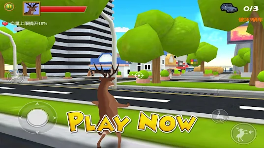 Deer Simulator 2 : Mobile Game