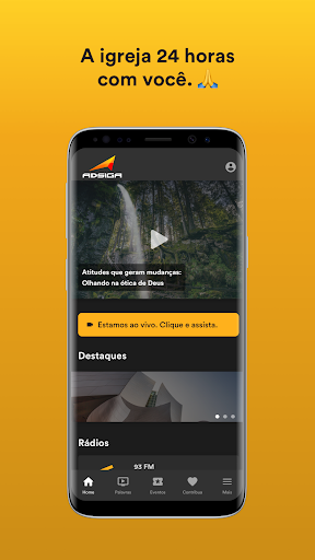 Android application IEAD SIGA screenshort