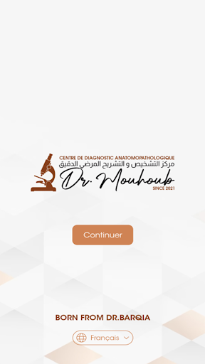 Dr.Mouhoub Screen 3