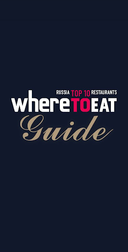 Android application Гид Wheretoeat screenshort