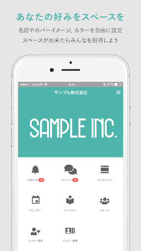 konoMi Space Screen 2