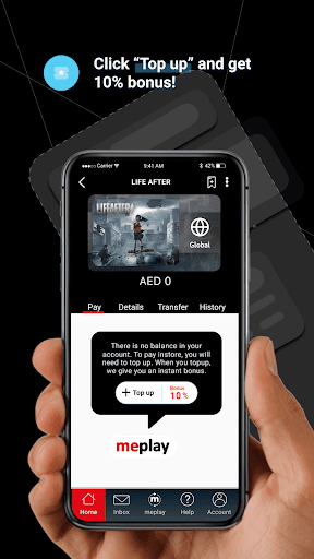 meplay Screen 3