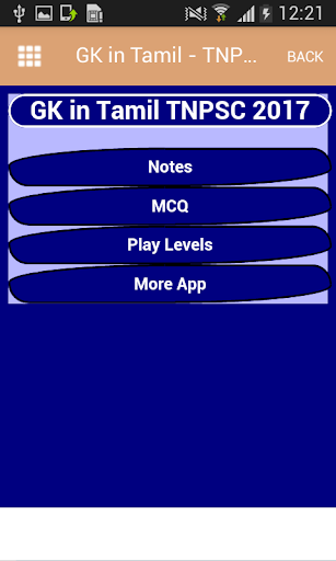 App preview