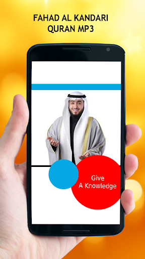 Fahad Al Kandari Quran MP3