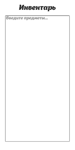 Delta Soul Screen 3