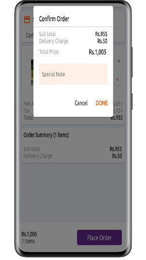 AfnoBazar Online Shopping App