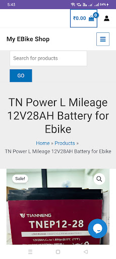 Android application My EBike Shop screenshort