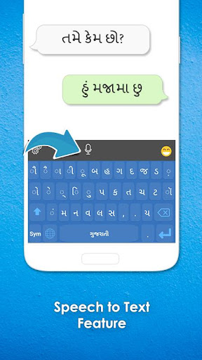 Gujarati Keyboard Gujarati  Language Keyboard