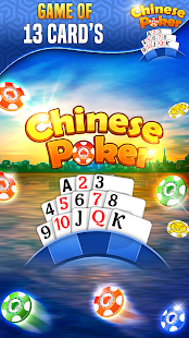 Chinese Poker 2.3 APK screenshots 21