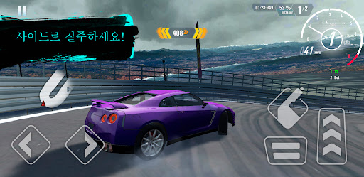 앱 미리보기