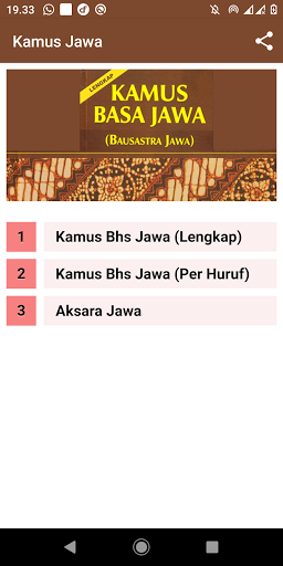 Android application Kamus Bahasa Jawa screenshort
