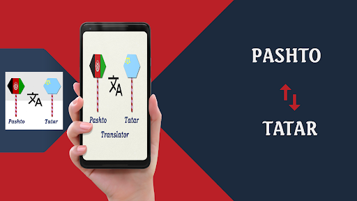 Android application Pashto To Tatar Translator screenshort