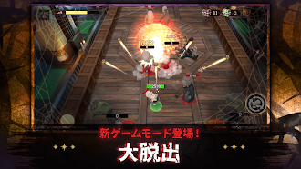 Game screenshot グラニーズハウス：老婆の館 hack