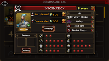 screenshot of ThreeKingdoms Conqueror