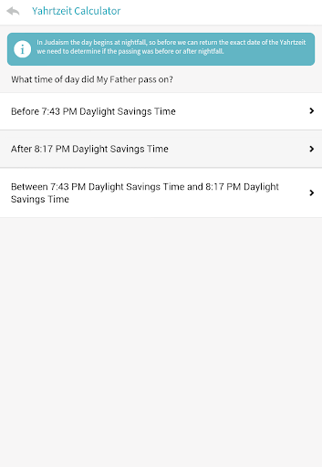 Screenshot of Kaddish Assistant