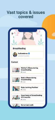 Lakt Screen 2