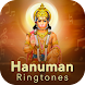 Hanuman Ringtone - Androidアプリ
