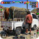 Animal Transporter Cargo Truck - Androidアプリ
