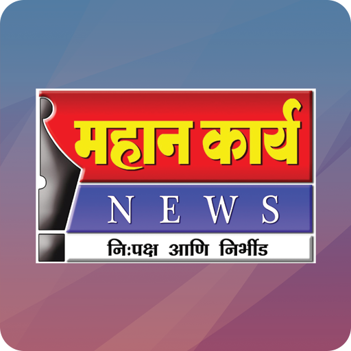 Mahan Karya logo