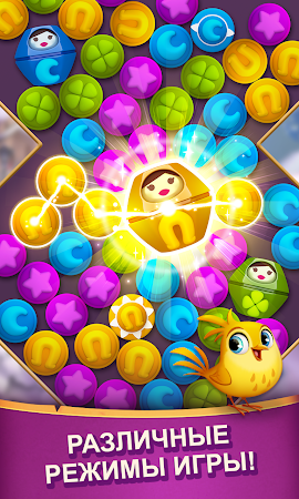 Game screenshot Diamond Diaries Saga hack