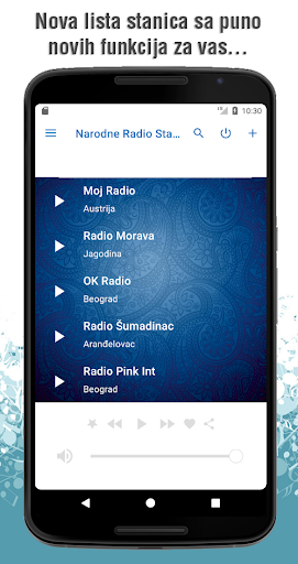 Narodne Radio Stanice 2.0 Screen 2