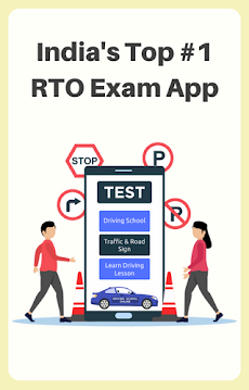 RTO Exam Marathi Driving Testのおすすめ画像1