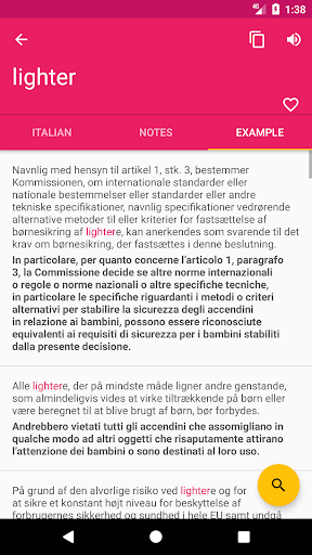 Danish Italian Dictionary Screen 3