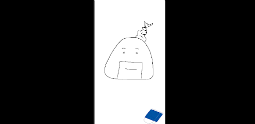 ペイント Screen 3