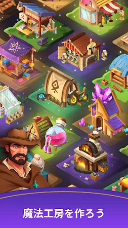Game screenshot 魔法工房-魔法使いの進化: 資源採取、クラフト、戦略RPG hack