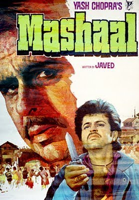 Mashaal Movies on Google Play