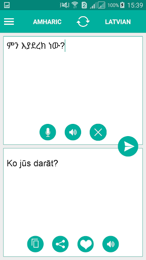 Android application Latvian Amharic Translator screenshort