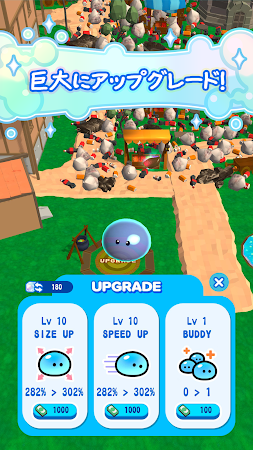 Game screenshot トラッシュイーター3D apk download