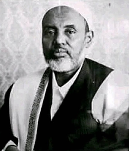 Sultan Alimirah Qafar Af Dic Screen 2