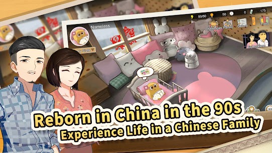 Chinese Parents Apk [September-2022] for Android Free Download 1