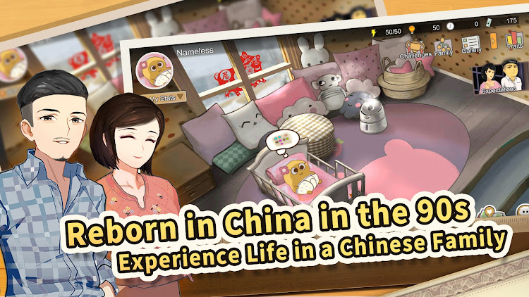 Chinese Parents - 1.9.5 - (Android)