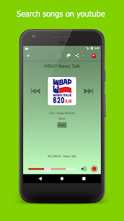RadioNet Radio Online Screenshot