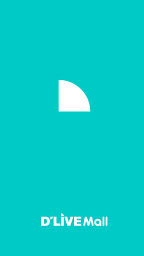 Android application 딜라이브Mall screenshort